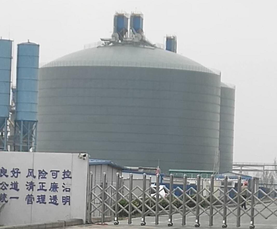 驻马店4万吨粉煤灰储存库